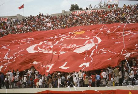 dima hamra...........................